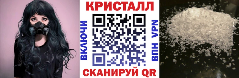 Амфетамин 98%  Купить  Новохопёрск 