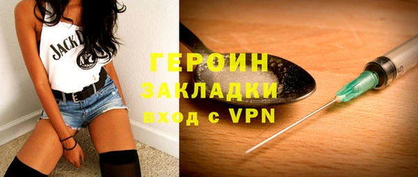 шишки Киров