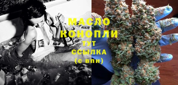 a pvp Володарск