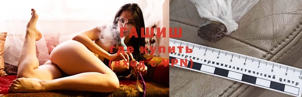 круглые Балашиха