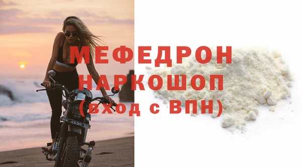 a pvp Володарск