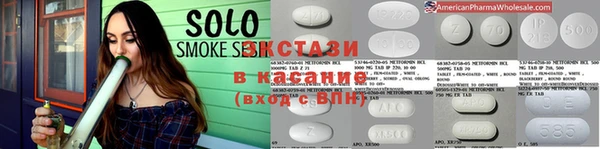 мефедрон VHQ Верея