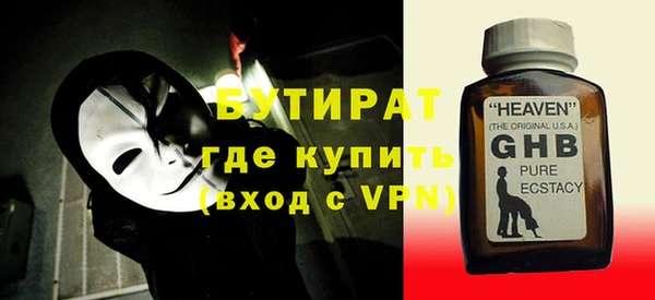 a pvp Володарск