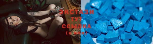 a pvp Володарск
