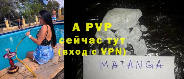 бутик Верхнеуральск