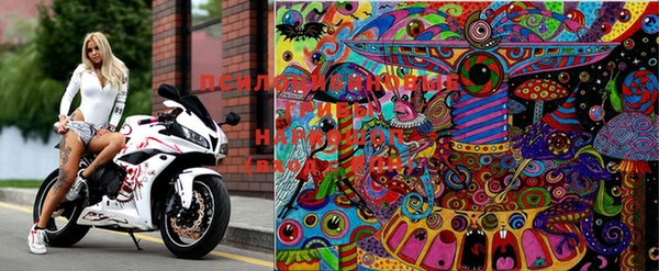 бутик Пенза